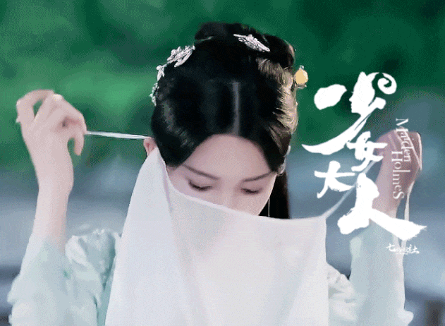 美人戴面纱,赵丽颖的碧瑶,赵露思的覃川,鞠婧祎的韩芸汐,你选谁?