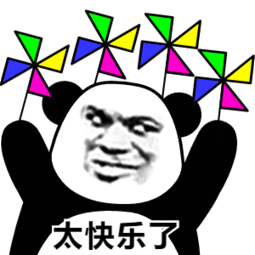 255_255gif 动态图 动图