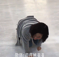 搞笑gif段子: 后园的泥巴地里突然多了一只