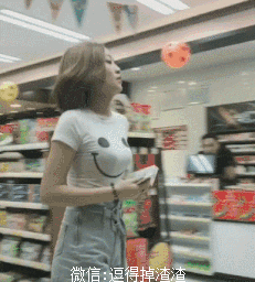 搞笑gif段子: 后园的泥巴地里突然多了一只