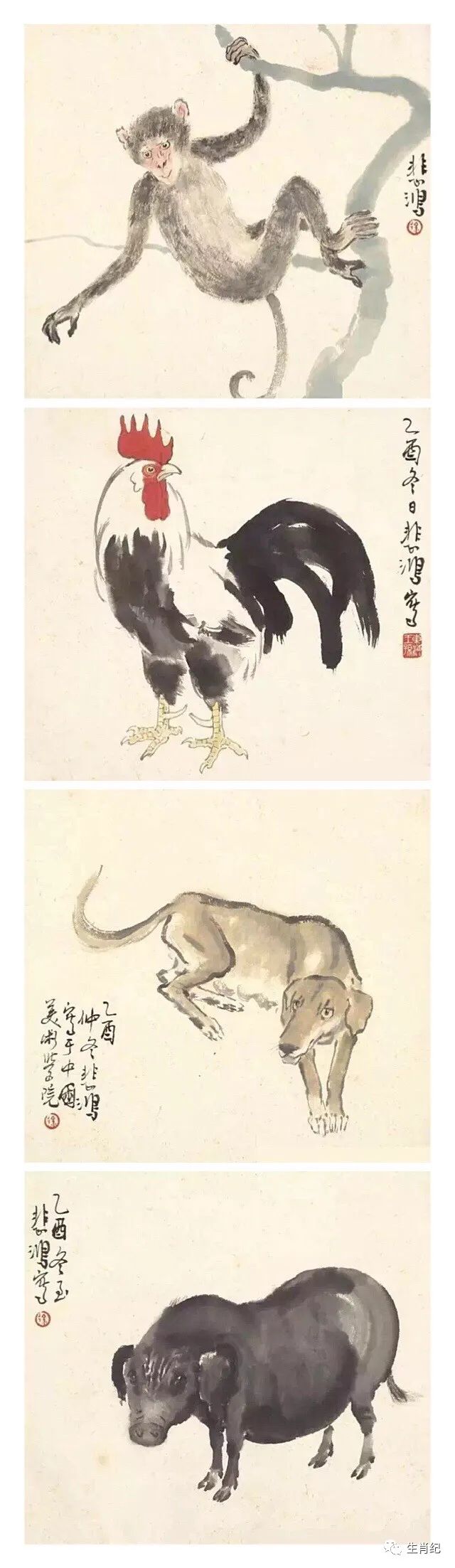 绘画|徐悲鸿"大师画小画儿"