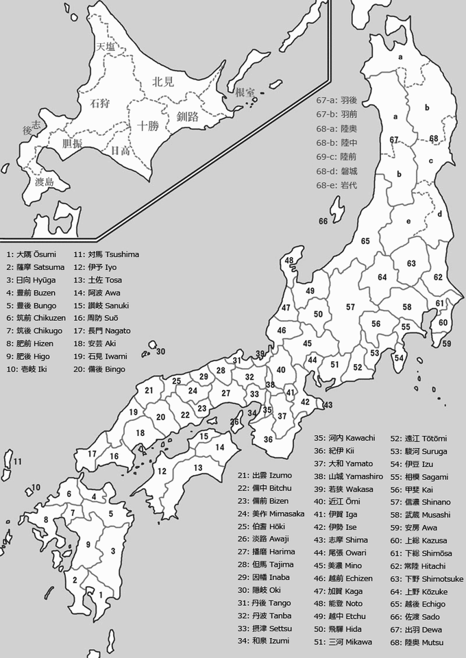 简笔画图片大全
