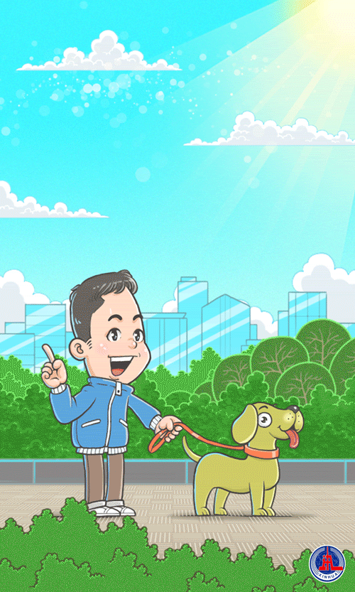 【文明在身边】各位"铲屎官,遛狗请牵绳!