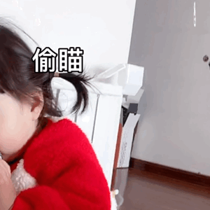 每晚八点,带你如何用表情包活跃聊天气氛 【丸子妹】如果你有这样可爱