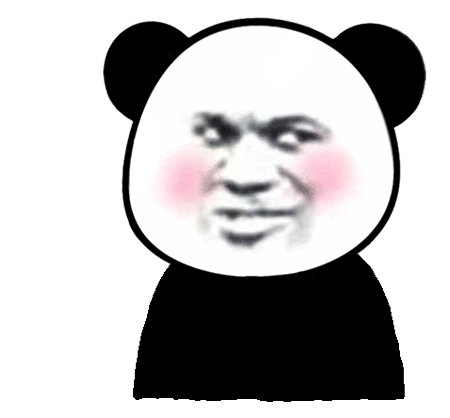 表情包不no我拒绝
