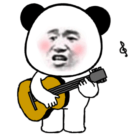 表情包不no我拒绝