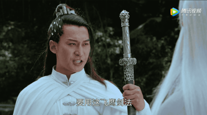 谁能想到,腼腆寡言的他是《武当一剑》里最疯的侠