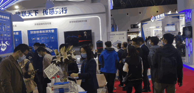 iote2021现场直击 | 万物互联风起云涌,炜盛科技火爆亮相!