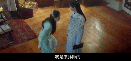 佢真系嚟拜师嘅? 点解要将师父吓成咁?