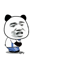 表情包:熊猫头聊天动态表情包