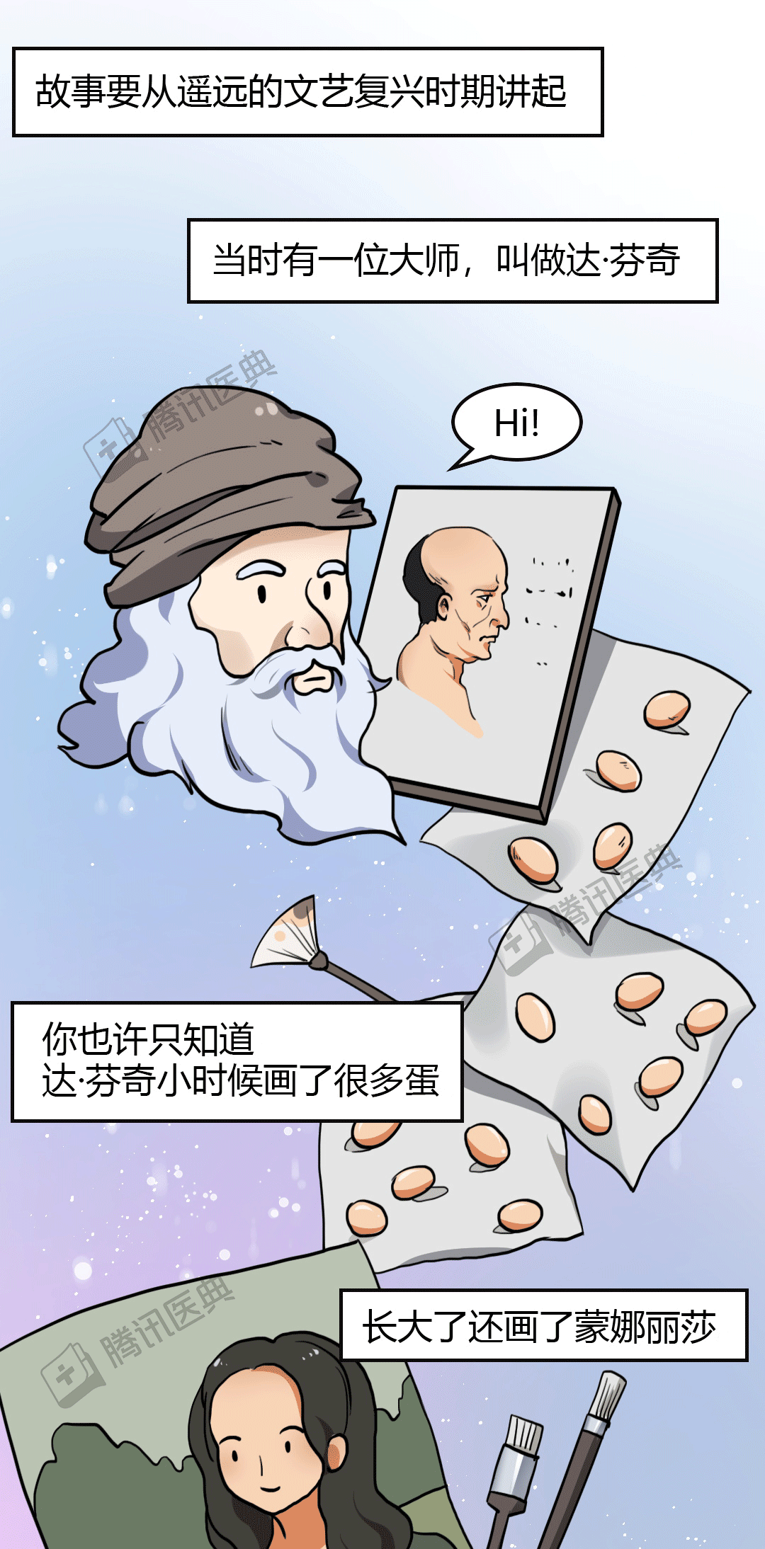 男人如何体面判断自己够不够硬?医生:1张邮票就能测