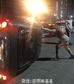 搞笑gif段子:不好啦出大事了,大明锦衣卫倾巢出动了