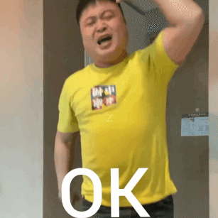 沙雕表情包惊讶了家人们