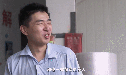 老总傻子_傻子头像(3)