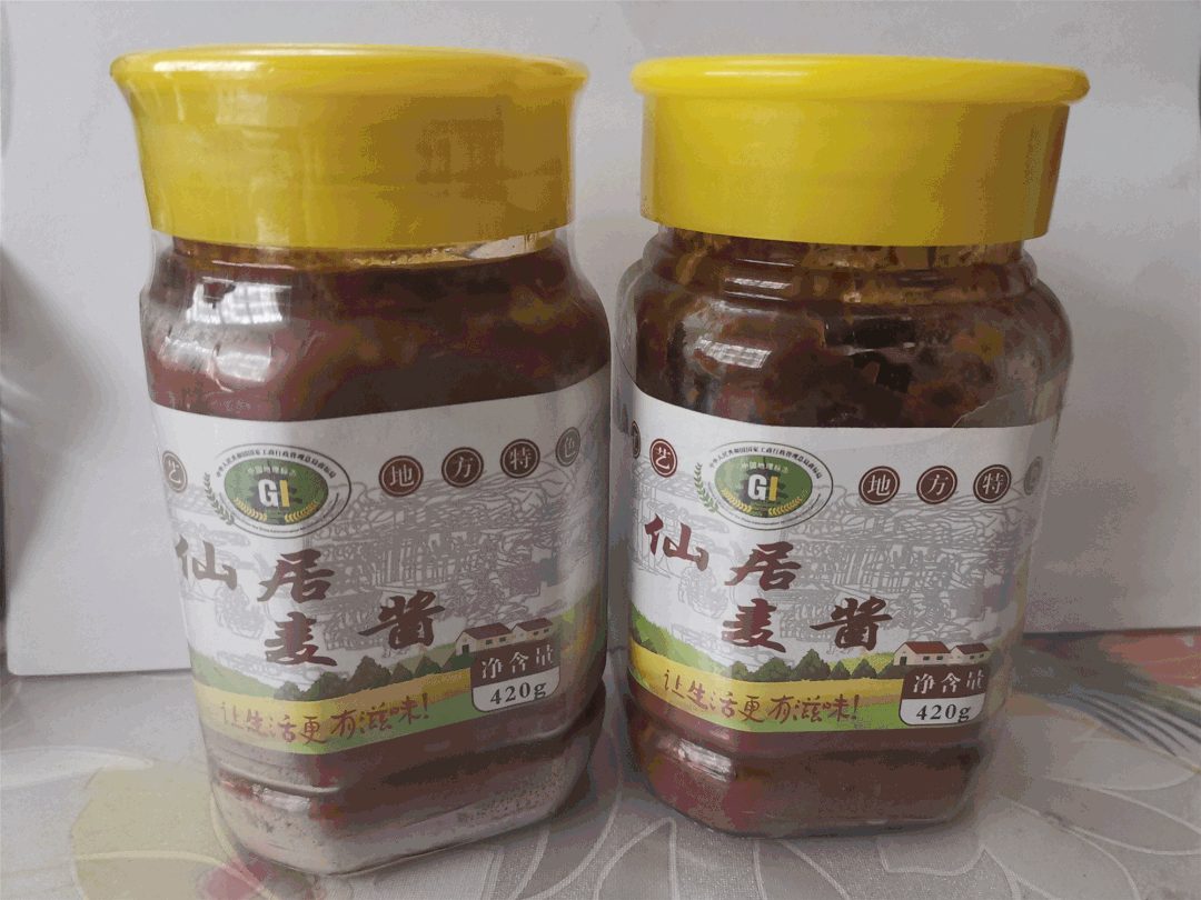 教唱曲谱呼伦贝尔大草原(3)