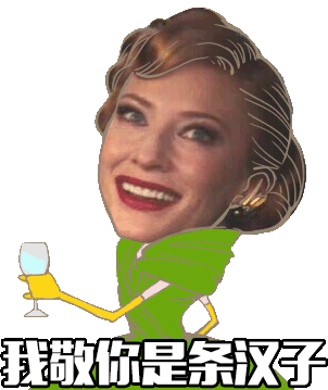 夏天敢不擦防晒出去溜达 小编敬你是条汉子
