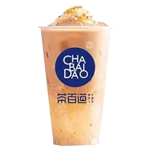 奶茶表情包祝小可爱们拿图愉快一起喝奶茶吃雪糕解解暑这么热的天小编