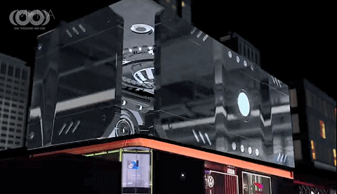 倒计时4天新晋地标名片首个裸眼3d屏本周六即将酷炫亮相连梁汉文都