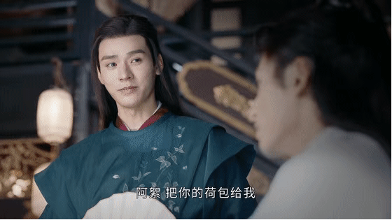 山河令丨为什么不差钱的温客行非要花周子舒的钱