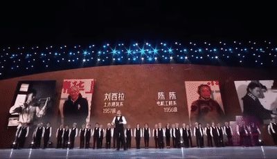 清华大学迎来110周年校庆,这群