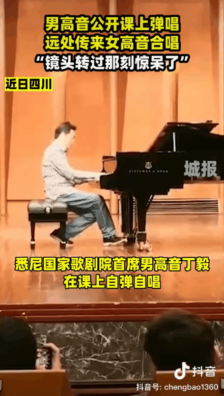 腾讯新闻