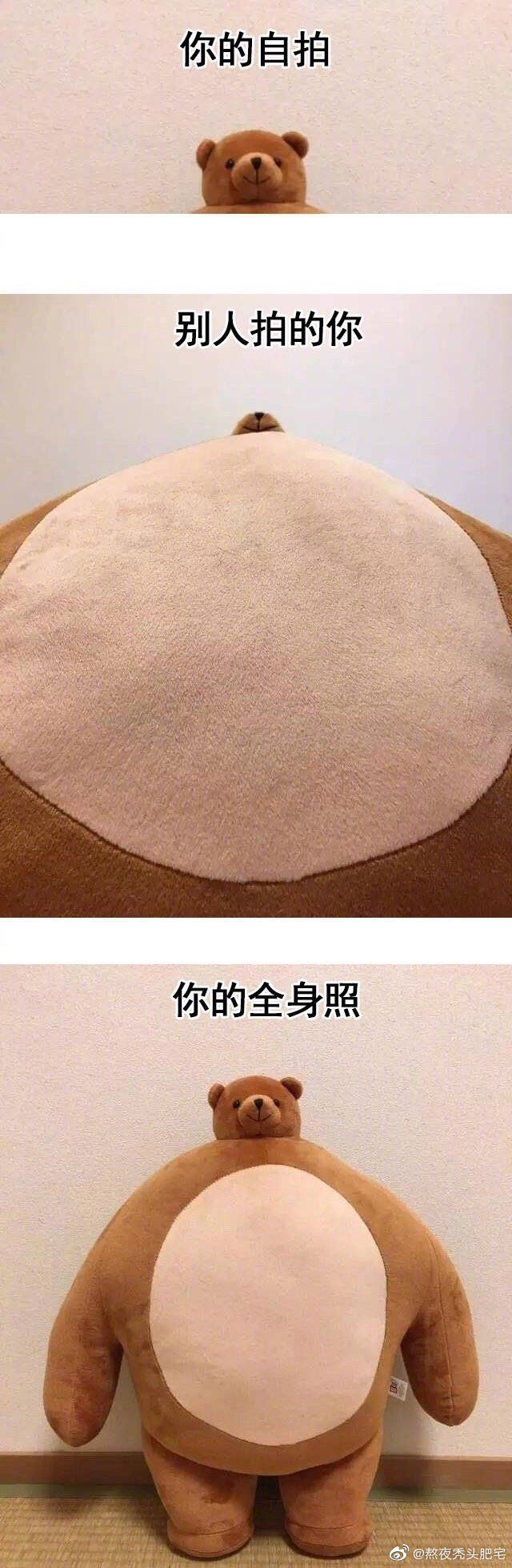 过于真实的反差图网友在拆个摄像头