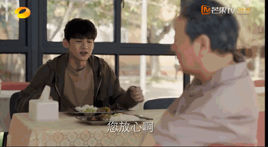 白敬亭倪大红家庭剧还能这么拍