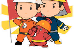 遏重大 保安全丨