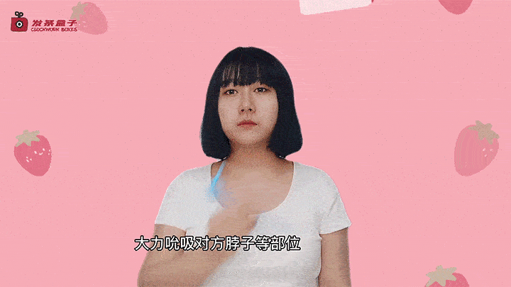 如何科学的种草莓