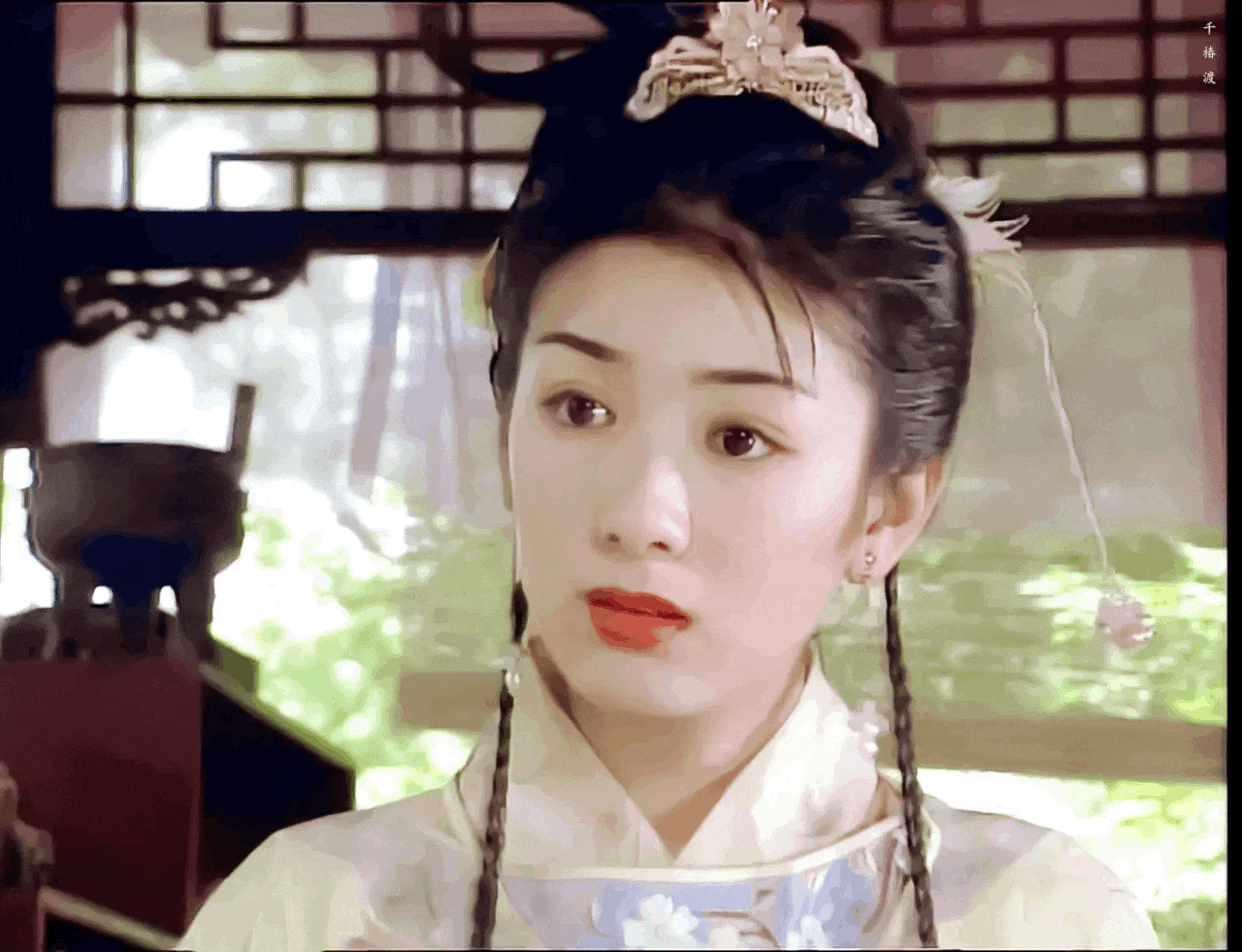 《上错花轿嫁对郎》里,黄奕饰演的李玉湖,真的惊艳了我整个童年!