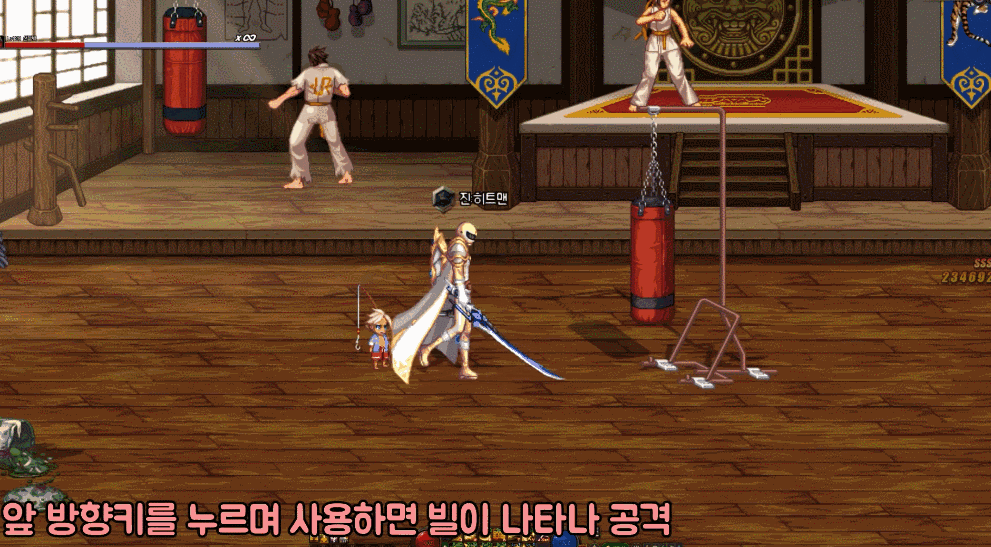 国服体验服上线枪剑士三次觉醒
