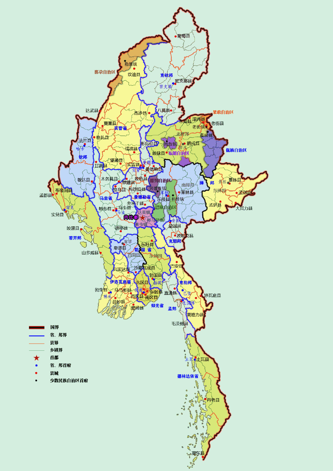 缅甸江心坡的民族矛盾事关克钦独立或高度自治事业的成败