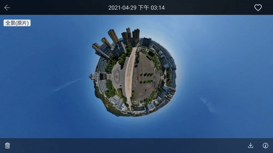 【vr】360°全景看余庆——这里是白泥镇!