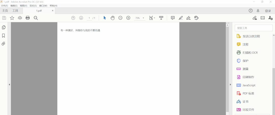 对比功能adobe已经做的很强大了,类似功能我认为做的比较不错的还有