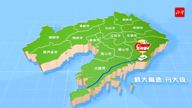 沿着高速看丹东绿色生态圈黄金经济带