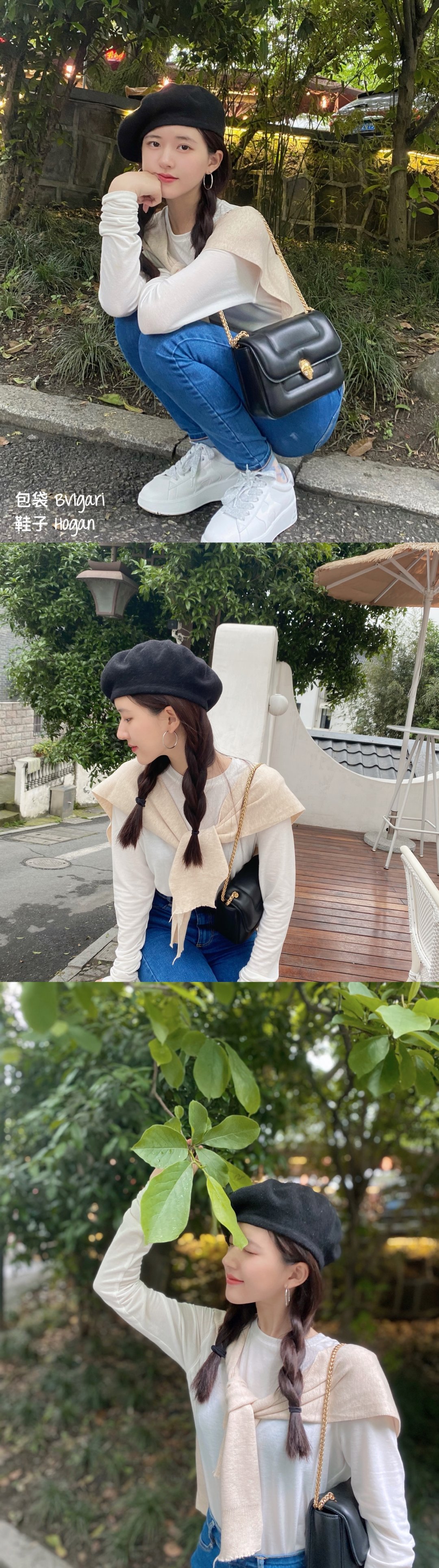 赵露思近日穿搭合集春末清甜少女