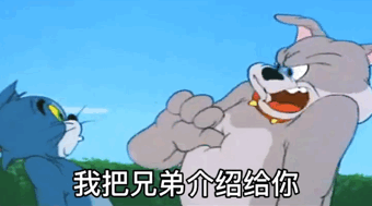 近期热图,抖音表情包!