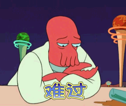 上班时间有变还有一个好消息一个坏消息