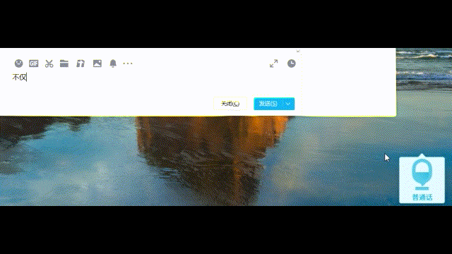 0