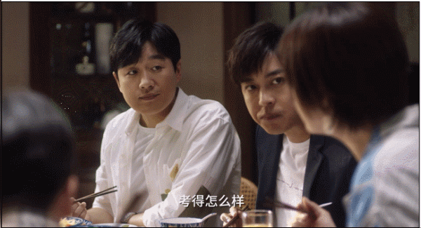 田雨岚以假装关心南俪女儿学习为由,开始炫耀她的一套成功哲学.