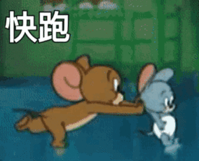 沙雕女孩必备搞笑表情包