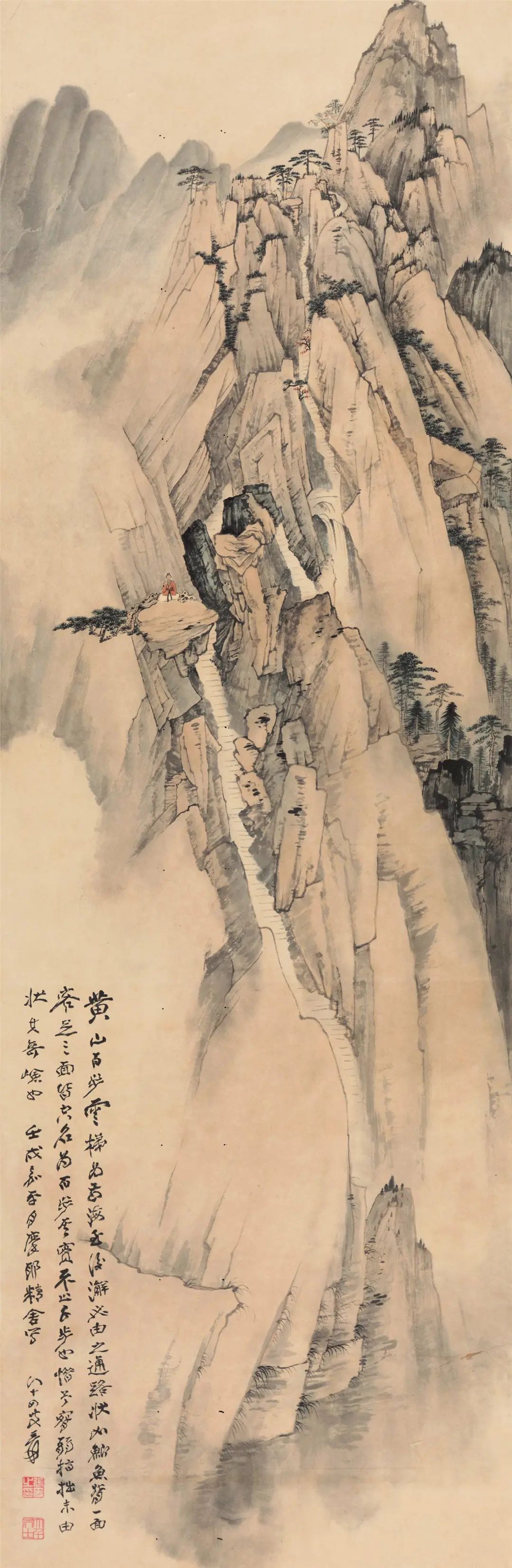 【艺术世界】张大千的一辈子所画的山水并不是一味地重复,不同阶段