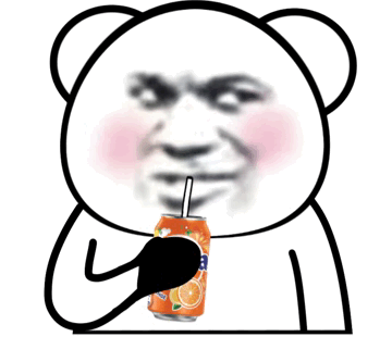 表情包丨哥哥哥哥timi吗