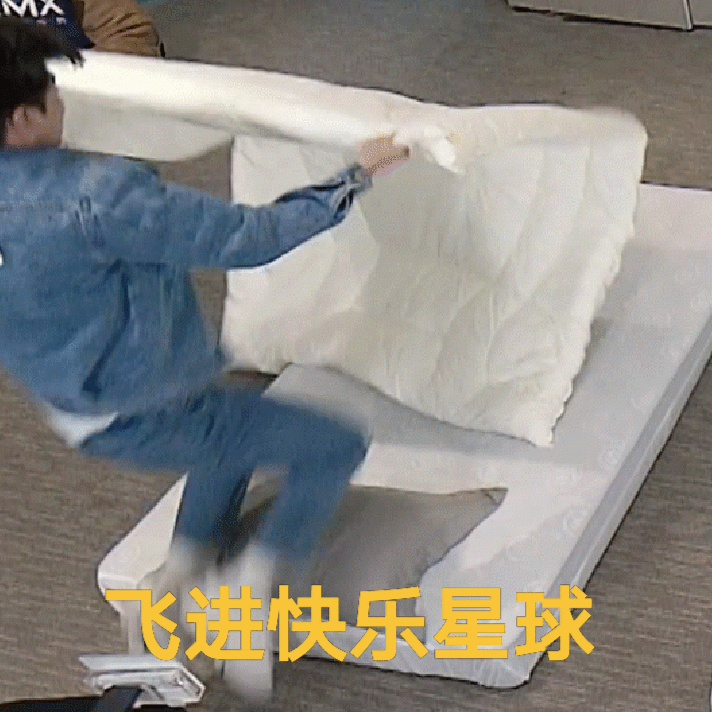 难怪上热搜贾乃亮的这个技能可不是一般人能做到的