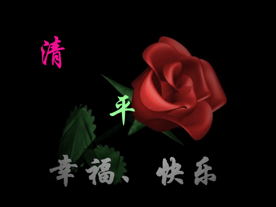 无奈的笑,想掩饰自己内心的伤,人生旅途脚步匆匆,得到和失去只是一个