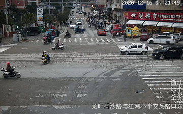 2021年4月27日8点20分,送完孩子上学的吴某波驾驶小车从松阳县城哈林