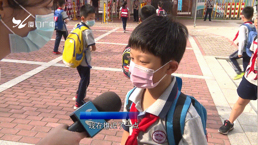 则相对简单同样推迟上课时间的金安小学金安小学希望通过推迟学生上学