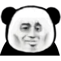 熊猫头吵架必备表情包