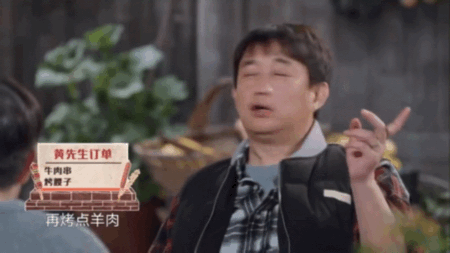 摊牌了,这才是我的快乐源泉!