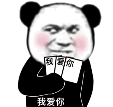 表情包丨小白猪表情包图片大全510